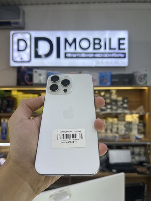 iPhone 15 Pro Max Айфон