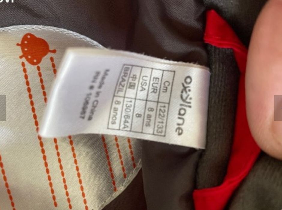 Ски гащеризон 122/133 см