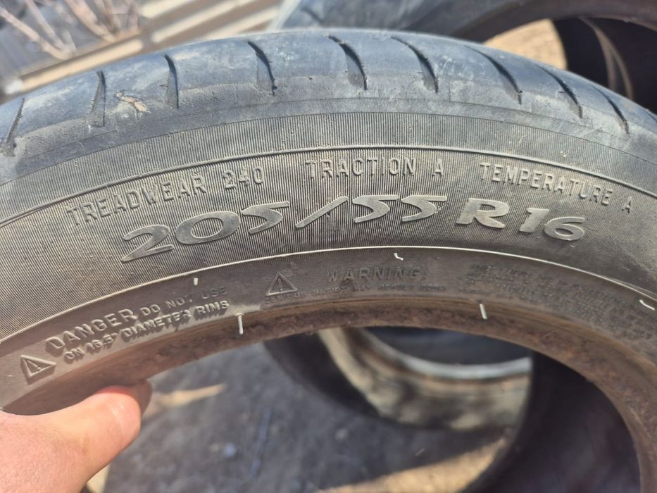 Продам шины летние