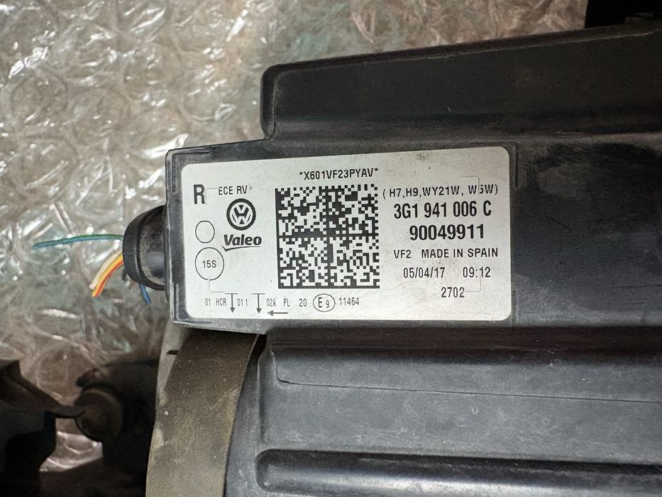 Десен фар за пасат б8