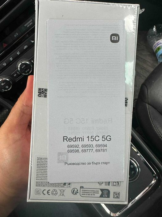 Xiaomi RedMi 15C 5G 4GB RAM 128GB Mint green - HOB