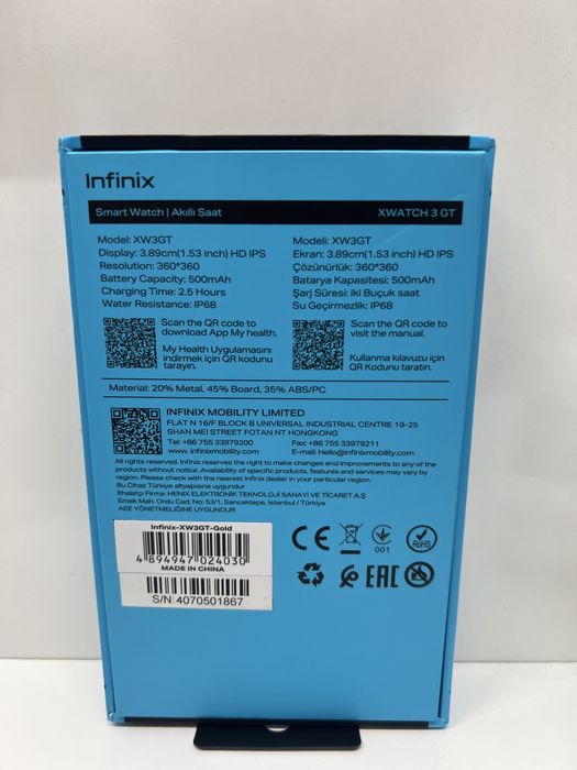Infinix XWATCH 3 GT