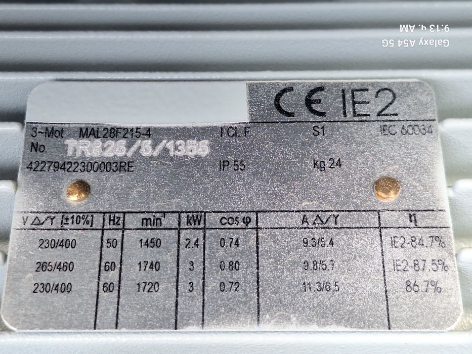 Вакуум помпа 80 кубика на час