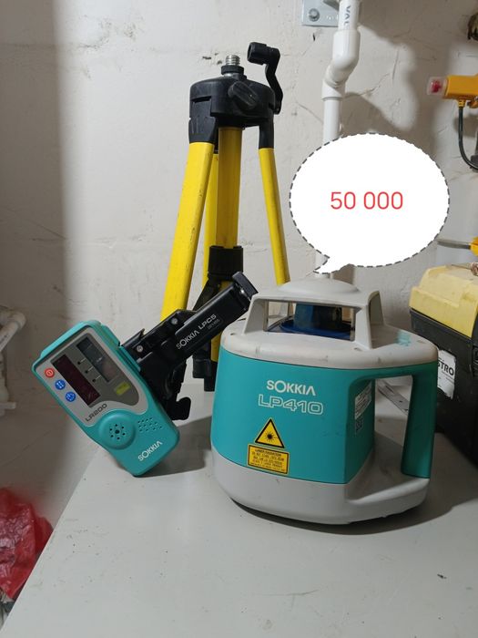 Продаются инструменты и техника