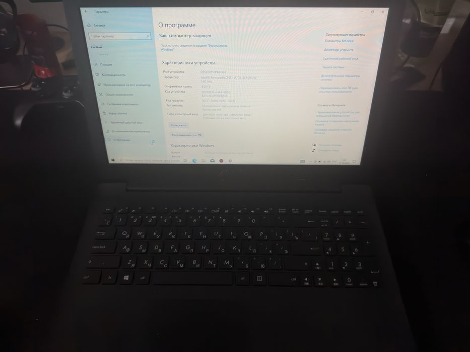 Ноутбук Asus 15 дюймов