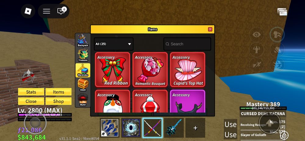 Аккаунт роблокс БФ