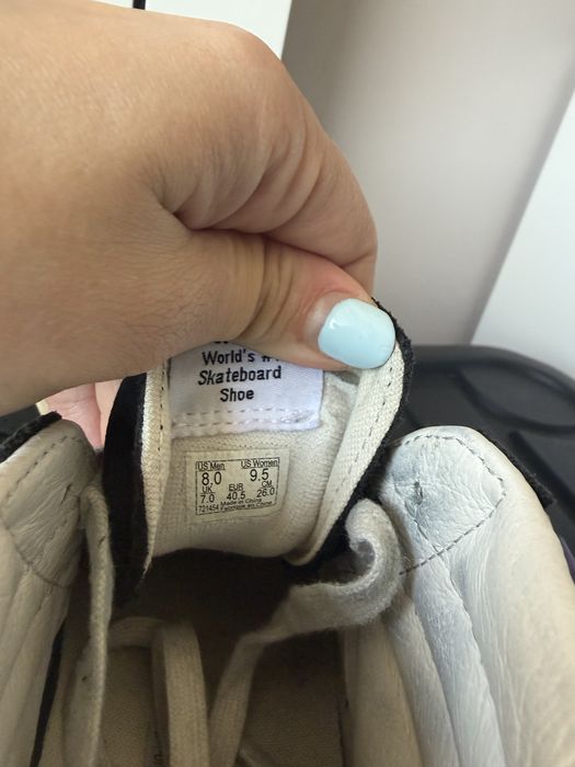 Vans Vault многоцветни