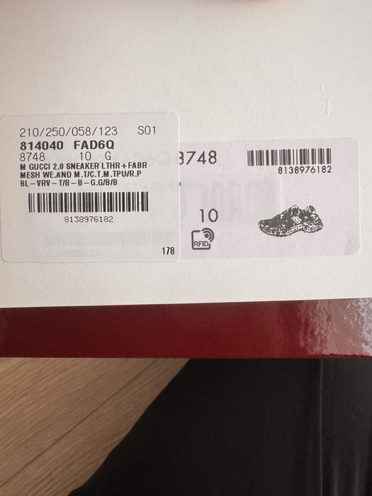 Маратонки GUCCI оригинални