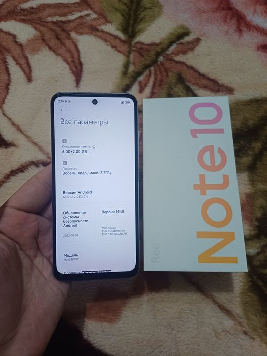 Xiaomi Redmi Note 10 5G 8/128GB Silver Igravoy Karobka Holati Ideal 5G
