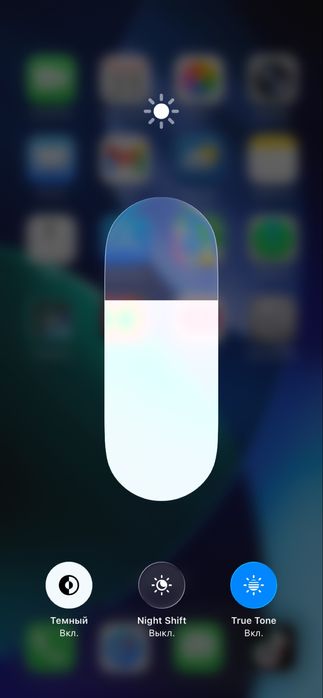 iPhone 11 сатылады 128гб