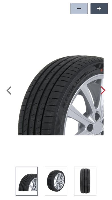 Летни гуми NEXEN 205/55/16