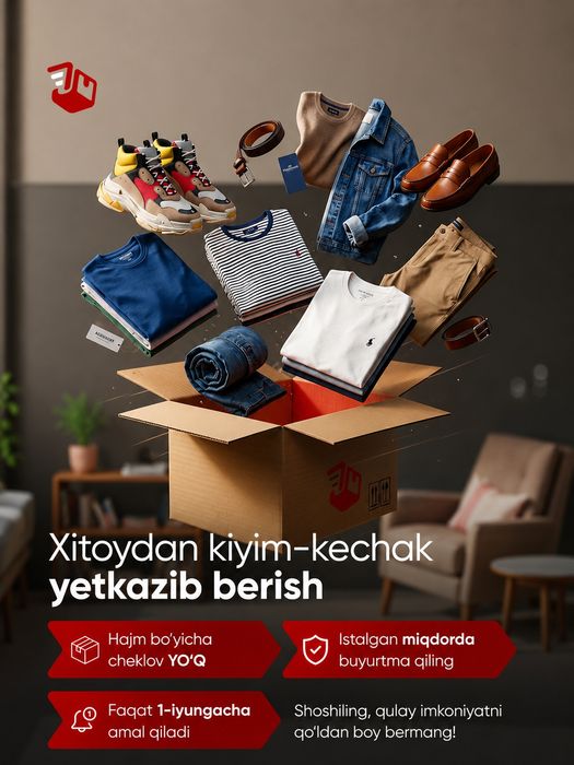 Xitoydan tovar olib kelish xizmati