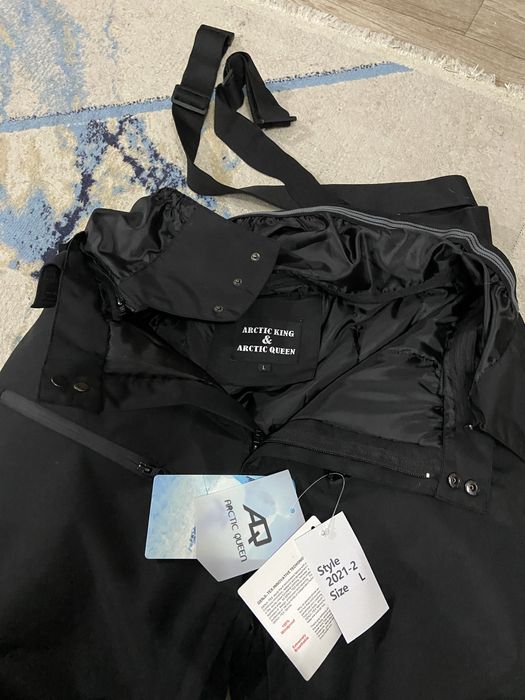 Горнолыжный костюм премиум