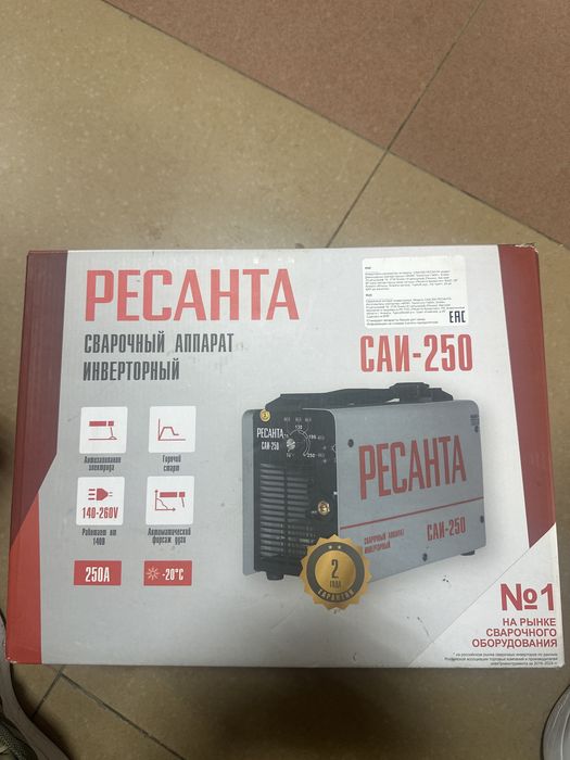 Сварочный аппарат Ресанта