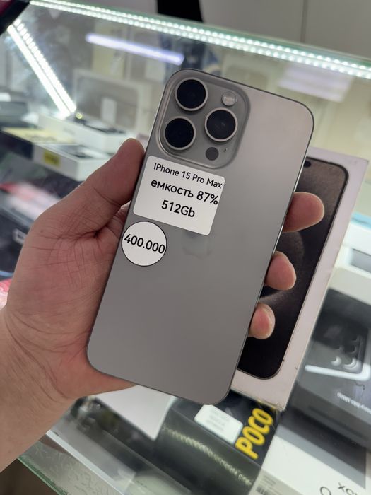 Iphone 15 Pro max 512Gb