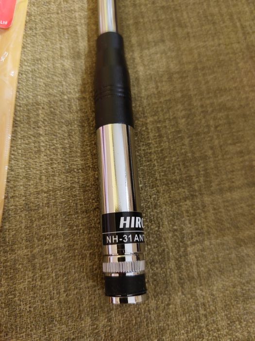 Телескопична антена за CB радио