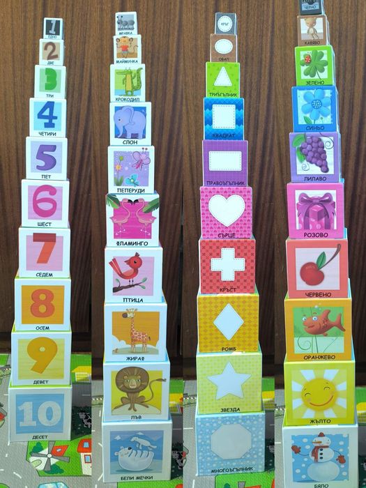 Образователна кула от кубчета