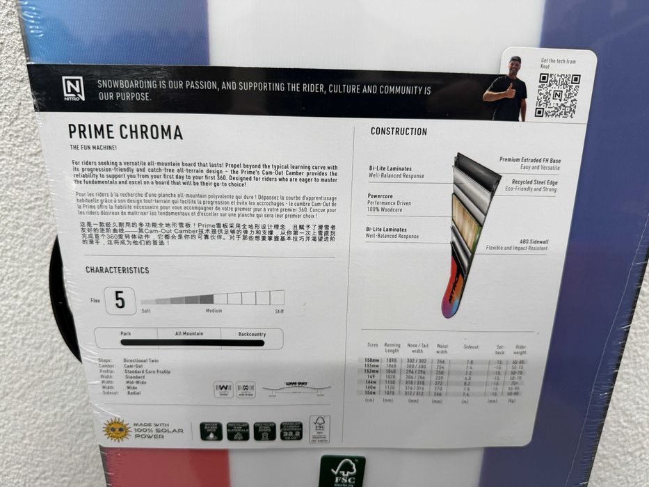 placa noua snowboard nitro prime wide L160cm