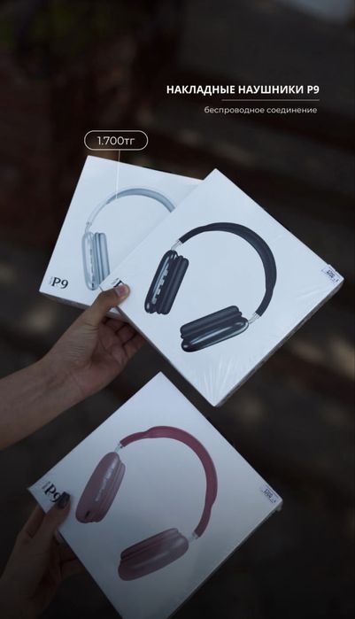 Наушники AirPods / Earpods