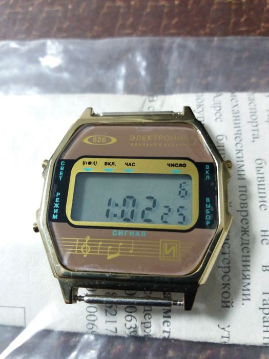 Электронные часы (Беларусь, СССР).