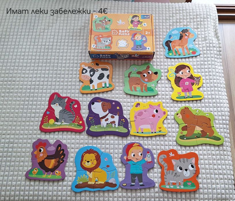 Играчки и пъзели