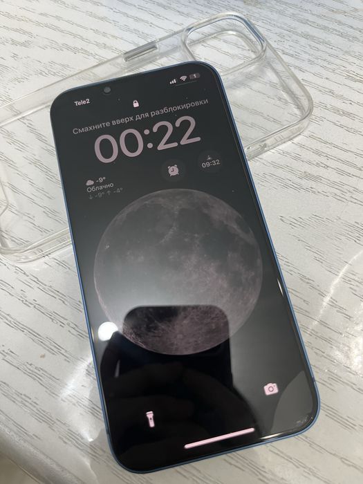 Айфон 13 срочно сатылады