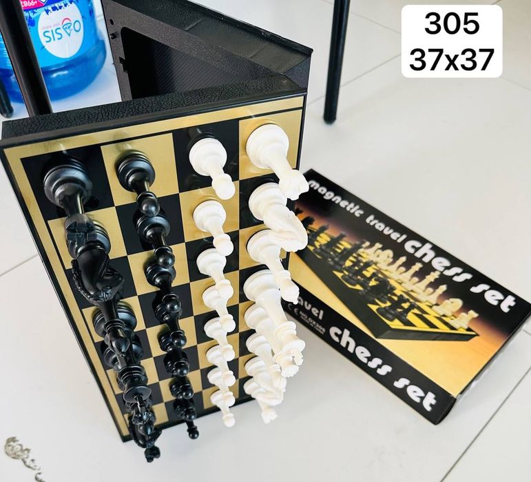 шахматы ассортимент