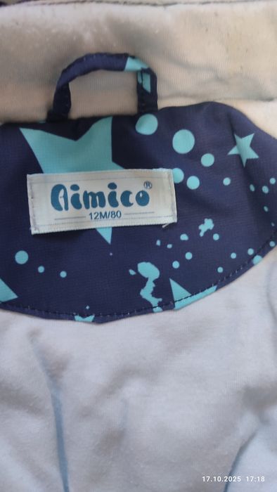 Продам детский комбенизон