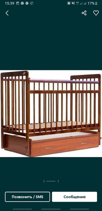 Манеж про во россия