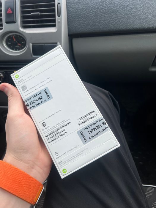 Iphone 17 256 Айфон 17 256 запечатанный
