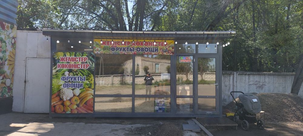 Овощной павильон утеплённый