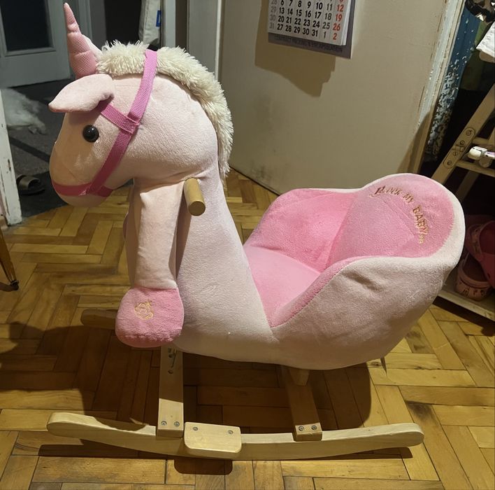Продавам люлеещ се еднорог