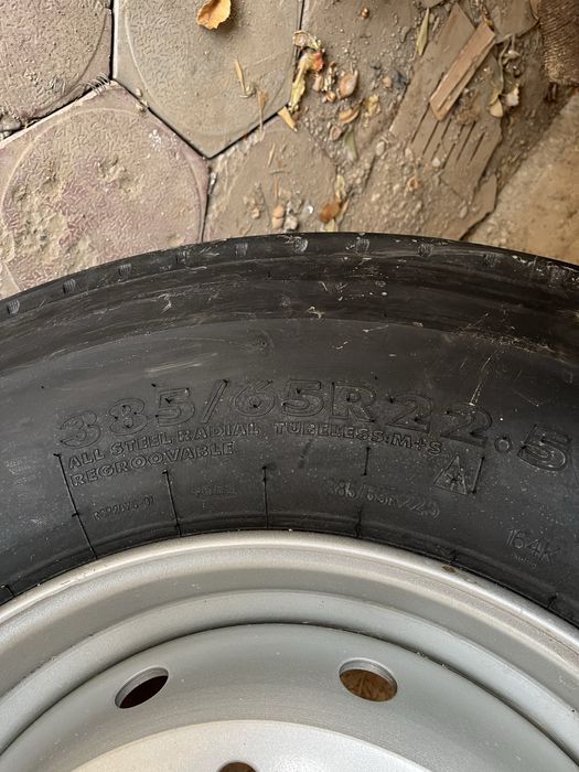 Колесо на прицеп стандарт