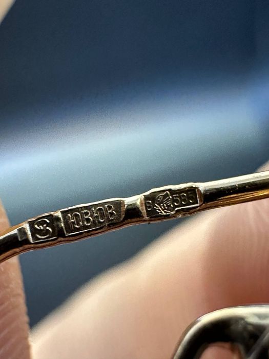 Золото 585  Серьги Масса: 1,3