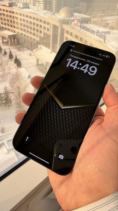 Iphone 13 pro max 512 гб