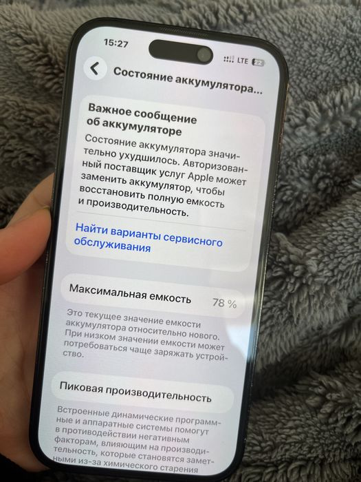 14 про Каробкасымен озинын