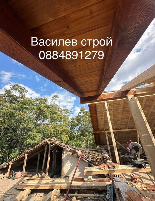 Ремонт на покриви