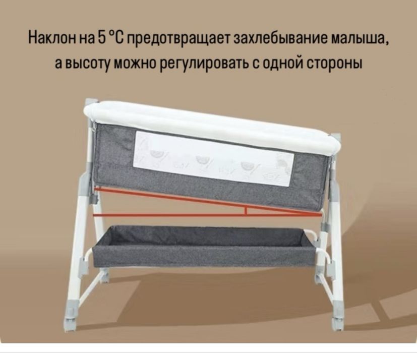 Продам детскую кроватку-манеж