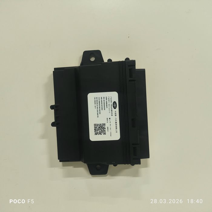 Бортовой компьютер