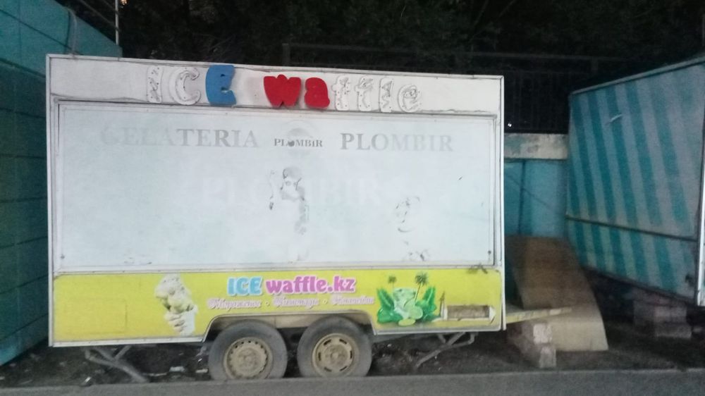 Киоск прицеп Состояние хорошее