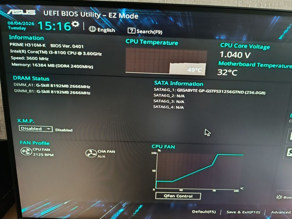 Системный блок i3-8100