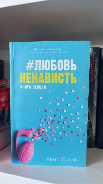 Продам книги, цены от 2000 и выше
