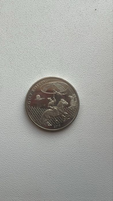 Коллекционные монеты