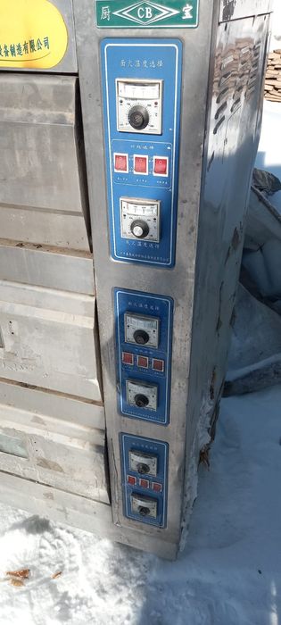 Продам жарочный шкаф