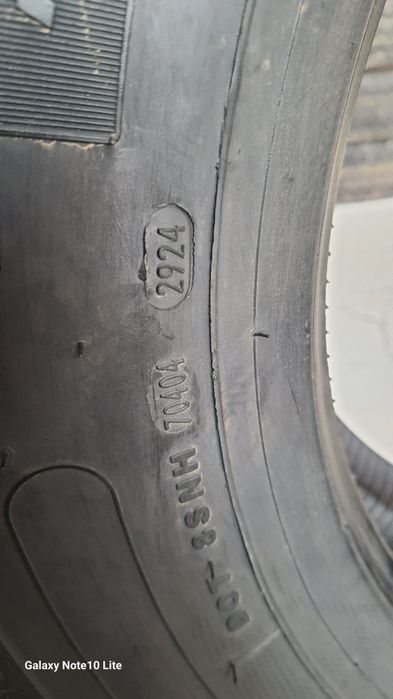 Шина Исузу Petlas