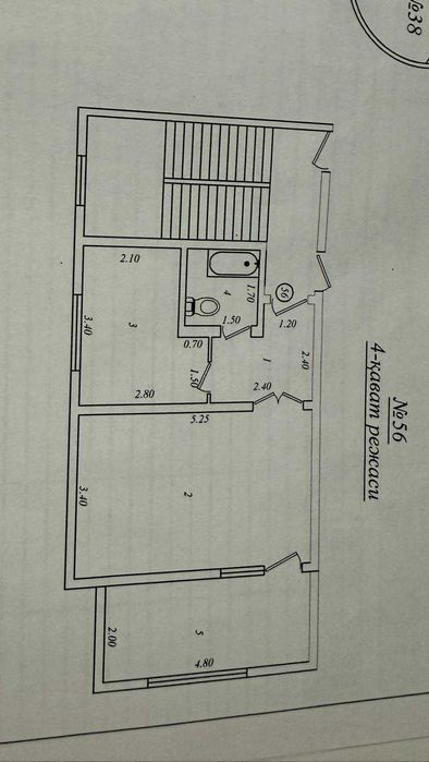 Продается квартира | Бектемир | Массив Водник  | 1/4/4