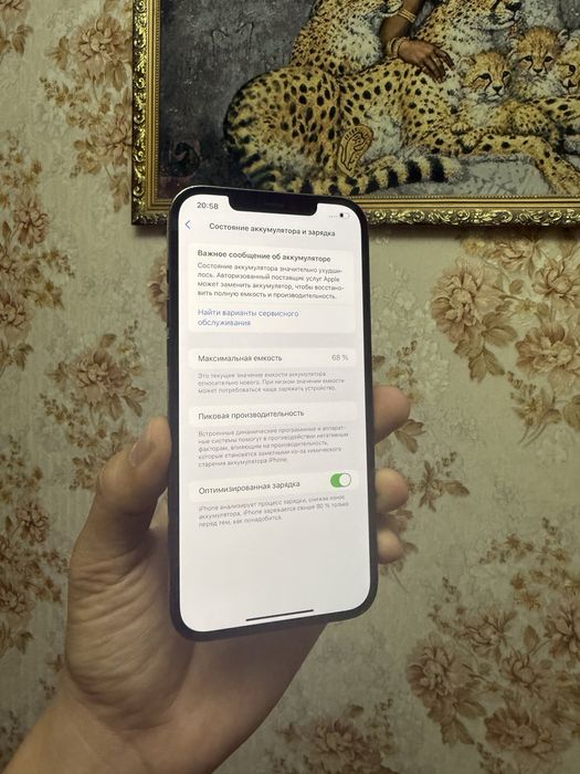 Iphone 12 pro max 128 gb blue