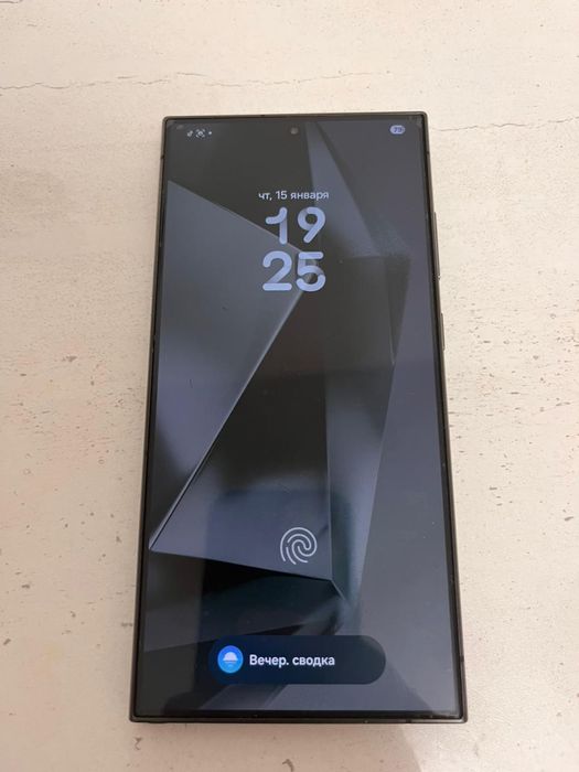 Samsung galaxy s24 ultra 256 gb