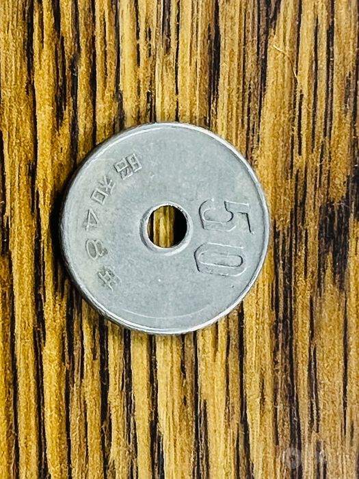 Японская монета 50 йен 1973
