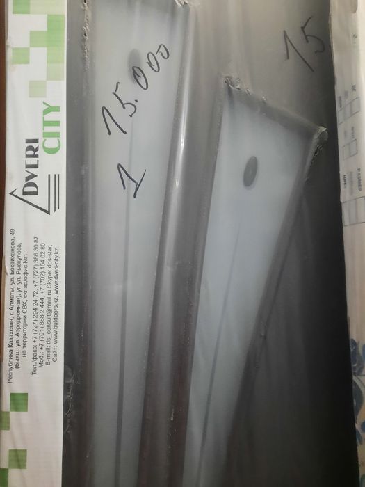 Есіктер межкомнатные